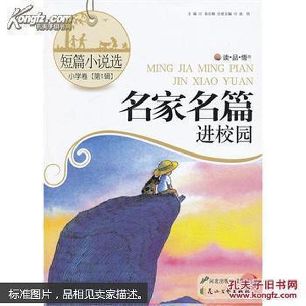 求职、创业、就业培训……这些事温暖了我们整个2023年