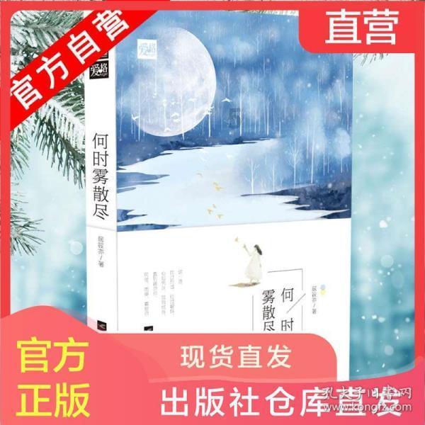 鲁大师久用流畅第二期，OPPO Reno11系列成绩瞩目