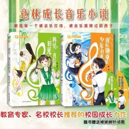 它是雌激素“催化剂”,每天吃一点,温养子宫,延缓衰老!