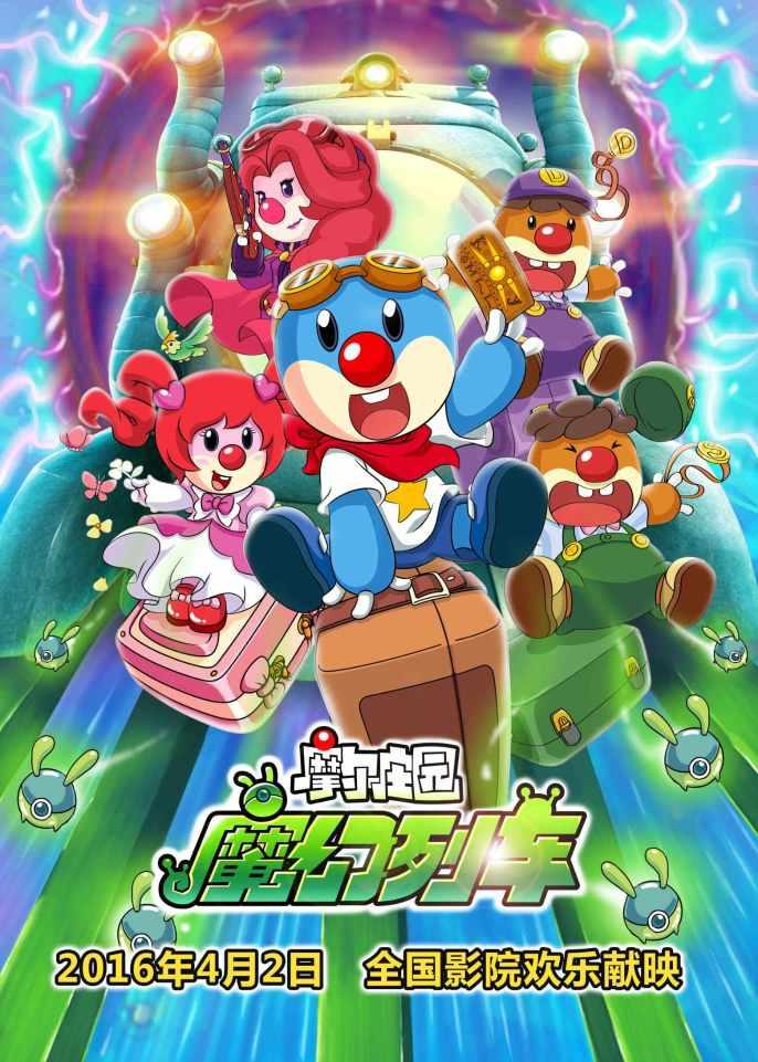 周平总工程师赴天津大学浙江研究院开展“大走访大调研大服务大解题”活动