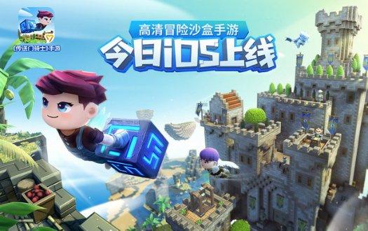 森迪公主立秋时装