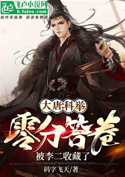 海产大王2中文版