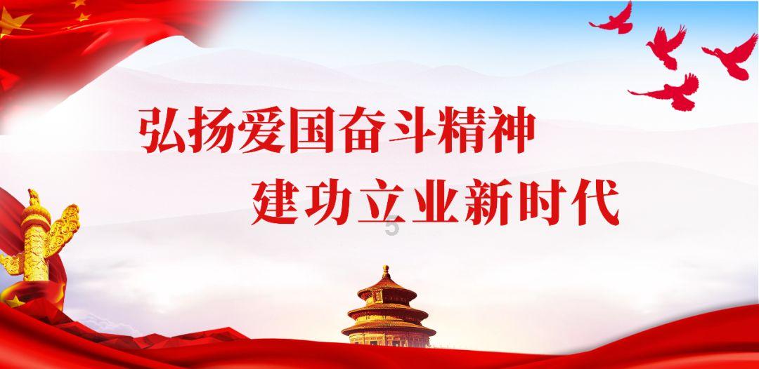 影子忍者传说