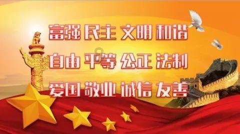 粤丰环保盘中异动 急速拉升5.60%报4.151港元