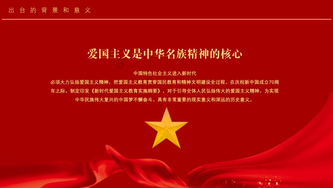 跳跃的木偶