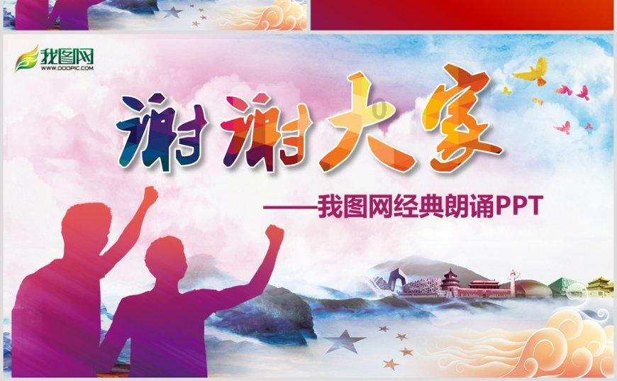 一枚半指纹追凶25年！晋城城区警方侦破“1999.2.8”高庄富强旅社杀人案