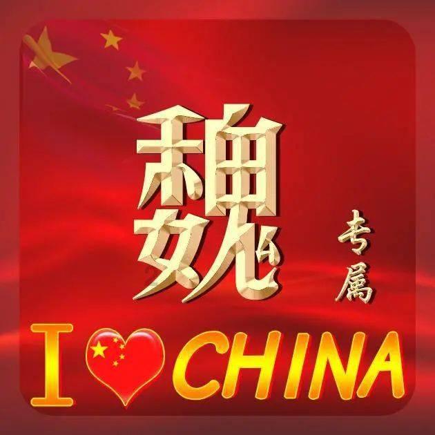 小户型的新房，装修成怎样的风格最温馨时尚？游戏画面