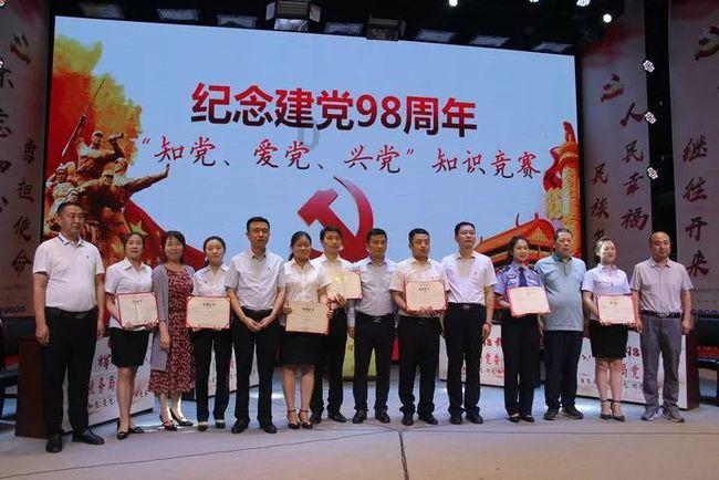 灯具买什么牌子的好游戏画面