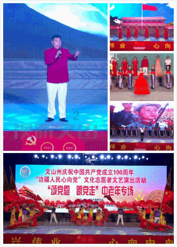 被困的小恶魔