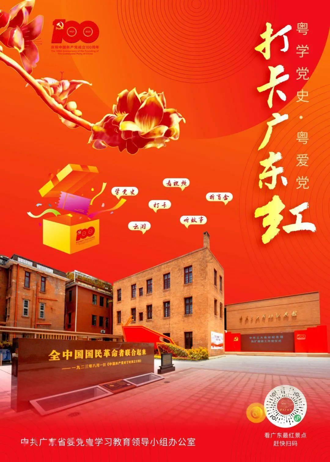 平陆运河首座保通桥实现通车试运行