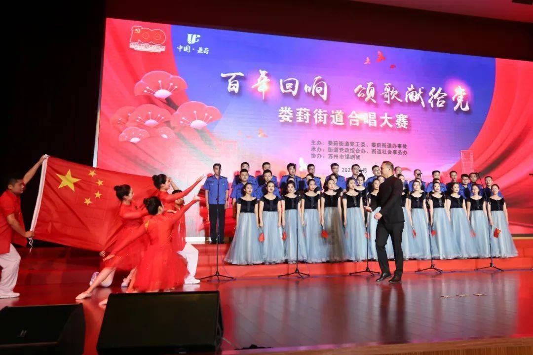时隔19年 五星红旗再次在瑙鲁升起