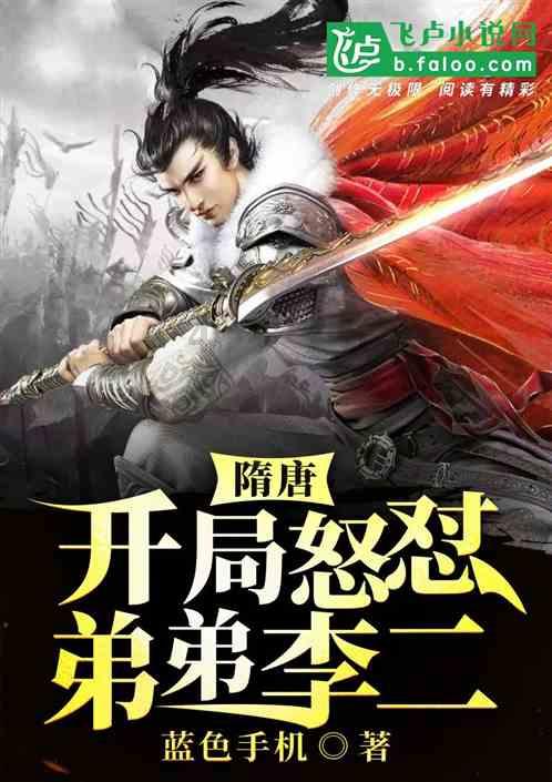 琼海市综合行政执法工作联席会议召开