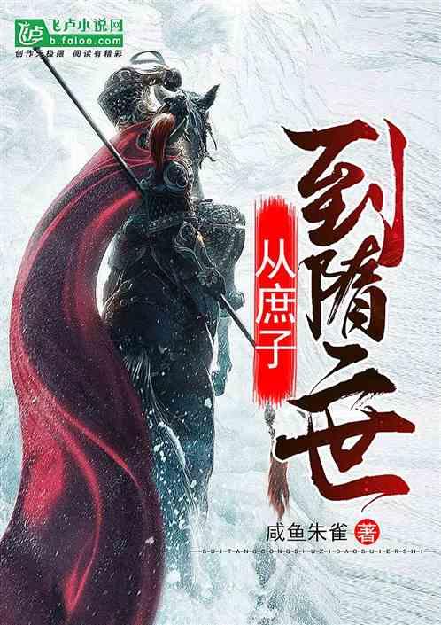 我的世界
