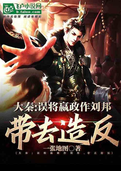 “小马云”惨遭解雇:这个农村孩子的摧毁,究竟是谁之过?