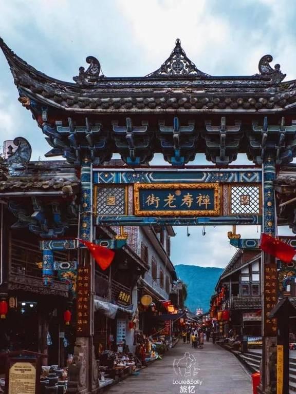 水果时尚风格