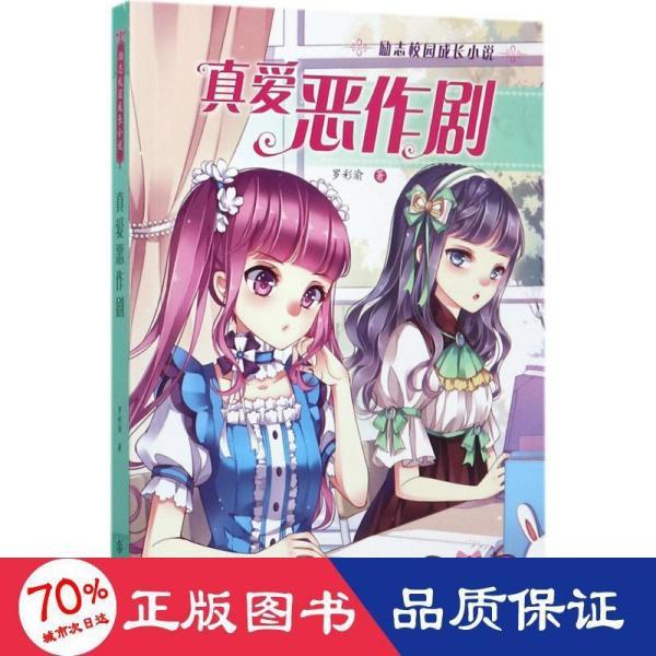 国产三蹦子火到国外，厂家：很有成就感，打算请国外顾客联动直播